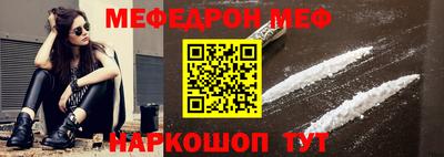 mdpv Можга