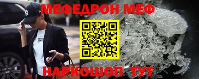 mdpv Можга