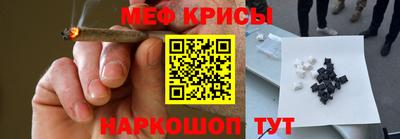 mdpv Можга