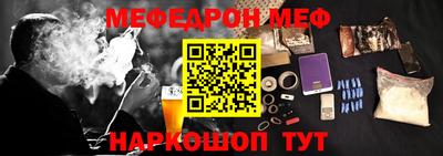 mdpv Можга