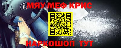 mdpv Можга