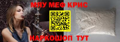 mdpv Можга