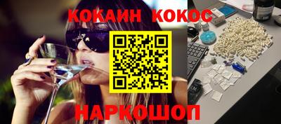 mdpv Можга