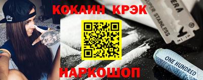 mdpv Можга