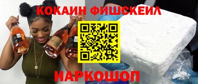 таблы Моздок