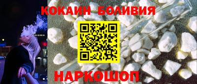 таблы Моздок