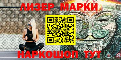 мефедрон Можайск