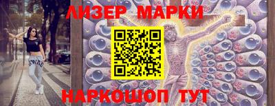 таблы Моздок