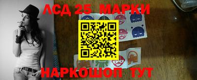 мефедрон Можайск