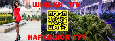мефедрон Можайск