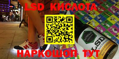 mdpv Можга