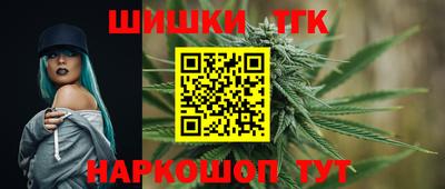 таблы Моздок