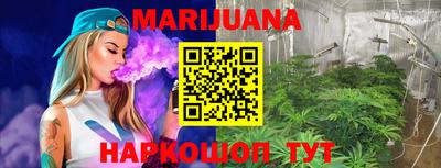 таблы Моздок
