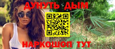 мефедрон Можайск