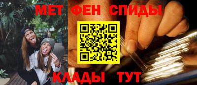 mdpv Можга