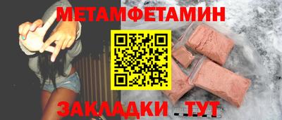 mdpv Можга