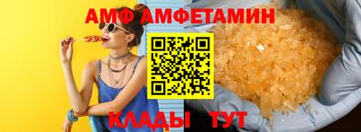 mdpv Можга