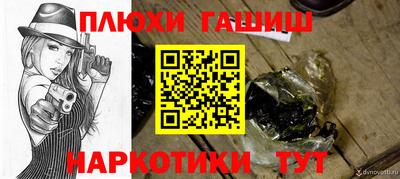 mdpv Можга