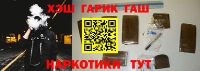 мефедрон Можайск