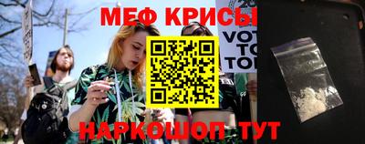 mdpv Можга